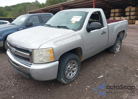 2010 Chevrolet Silverado 1500 Work Truck z USA, uszkodzony, nr VIN 1GCPCPEX0AZ275644